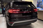 Skoda Kodiaq Selection 1.5 TSI mHEV DSG