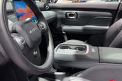 Gac AION UT EV Premium