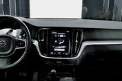 Volvo V60 B4 B Momentum Pro