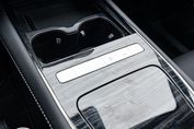 Omoda 5 1.5 T-GDI Hybrid Premium DHT