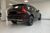 Volvo XC60 B5 AWD Ultra Bright