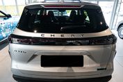 Chery Tiggo 7 Premium 1.5 T-GDI HEV DCT