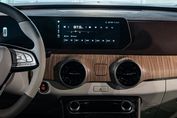 Forthing U-Tour 1.5 DVVT GDI HEV E-CVT