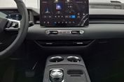 MG MGS5 49kWh Standard Range RWD Excite