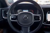 Volvo S60 B3 B Inscription