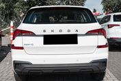 Skoda Kamiq Edition 130 1.5 TSI