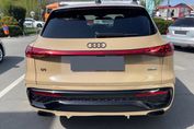 Audi Q5 TFSI quattro S line