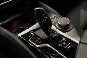 BMW Seria 5 Touring 520d M Sport