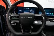 Omoda 5 Premium DCT 1.6 T-GDI