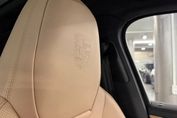 Porsche Cayenne Coupe E-Hybrid