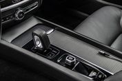 Volvo V60 B4