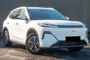 Geely Starray EM-i 1.5 PHEV Pro