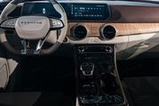 Forthing U-Tour 1.5 DVVT GDI HEV E-CVT