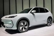 Geely E5 Max EV 60kWh