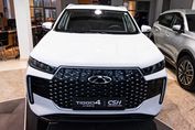 Chery Tiggo 4 Prestige 1.5 T-GDI HEV DHT