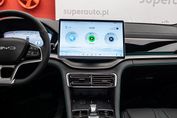 BYD Seal U DM-i 1.5T Design AWD