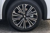 Geely Starray EM-i 1.5 PHEV Max