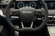 Jetour X70 Plus 1.5T DCT