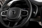 Volvo XC90 B5 AWD Ultra Bright 7os