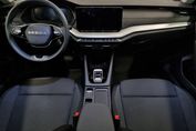 Skoda Octavia TSI Essence