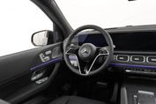 Mercedes GLE Coupe 300 d 4-Matic AMG Line