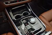 BMW X5 xDrive30d M Sport