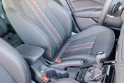 Skoda Kamiq Monte Carlo 1.5 TSI DSG