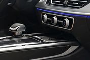 Hongqi HS5 Executive AWD 2.0T