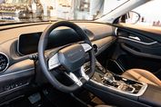 Forthing T-Five 1.5 DVVT GDI DCT