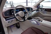 Mercedes GLS Maybach 600 4-Matic