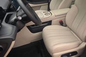 Gac AION V Luxury