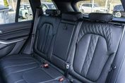 BMW X5 xDrive40d M Sport