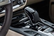 Bestune T77 1.5T Elegance DCT