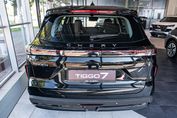 Chery Tiggo 7 Essential 1.6 T-GDI  DCT