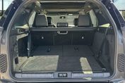 Land Rover Discovery V 2.0 P300 R-Dynamic SE