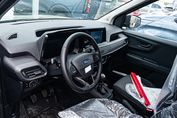 Ford Transit Courier Trend L1H1