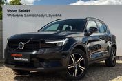 Volvo XC40 B3 Plus Dark