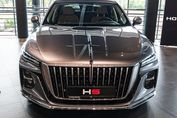 Hongqi H5 Deluxe 2.0T DSG