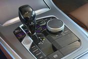BMW X5 xDrive40i mHEV aut