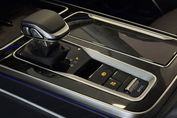 Hongqi HS5 Executive AWD 2.0T