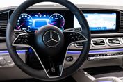 Mercedes GLE Coupe 450 d  4-Matic AMG Line