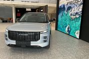 Jaecoo 7 Exclusive DHT 1.5 T-GDI HEV