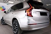 Volvo XC90 B5 AWD Ultra Bright