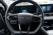 Omoda 5 1.5 T-GDI Hybrid Premium DHT