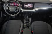 Skoda Octavia 1.5 TSI Selection