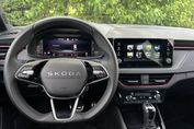 Skoda Kamiq 1.0 TSI Monte Carlo DSG