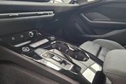 Audi A5 TFSI S line Avant