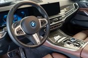 BMW X5 xDrive50e Individual Edition