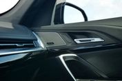 BMW X1 xDrive23i M Sport