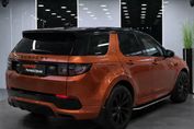 Land Rover Discovery Sport D200 R-Dynamic HSE